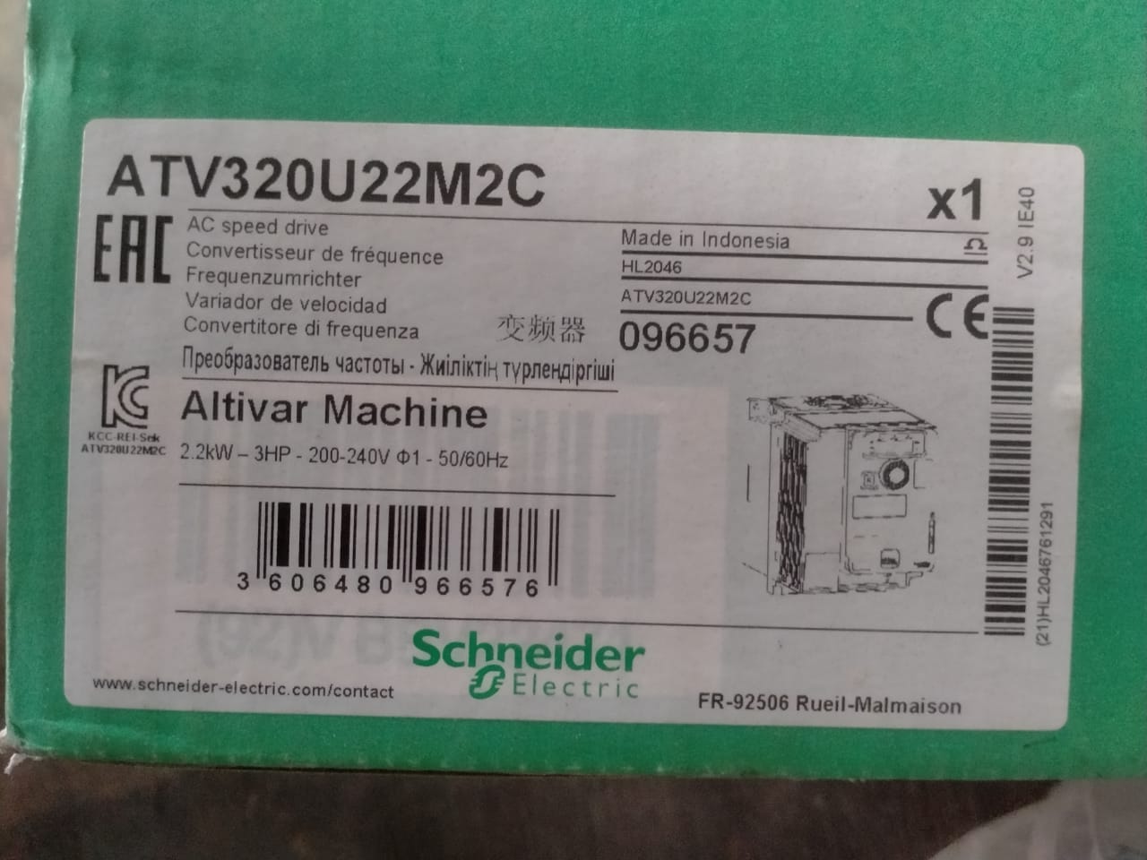 Altivar Machine ATV320U22M2C