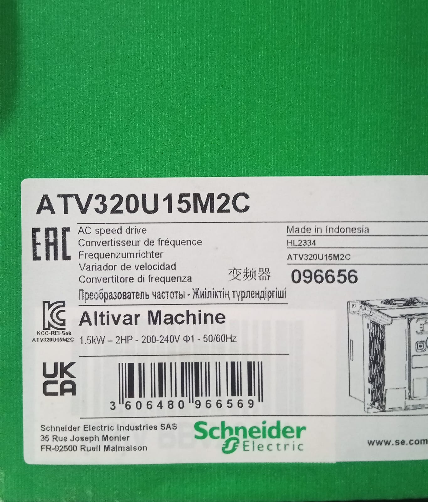 Altivar ATV320U15M2C