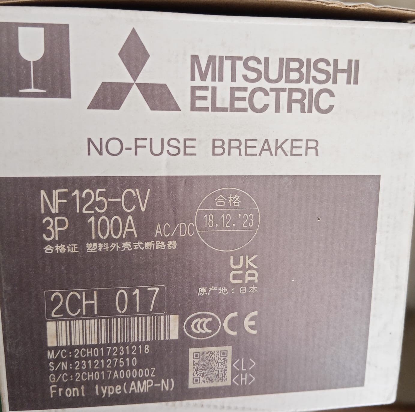 Mitsubishi Electric MCCB NF125-CV